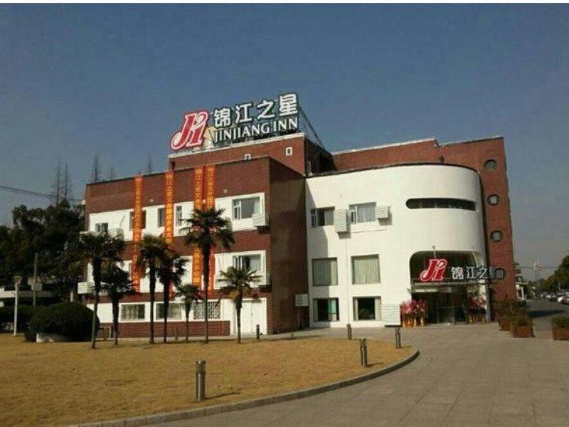 Jinjiang Inn Shanghai Minhang Industrial Park Wenjing Road Eksteriør billede