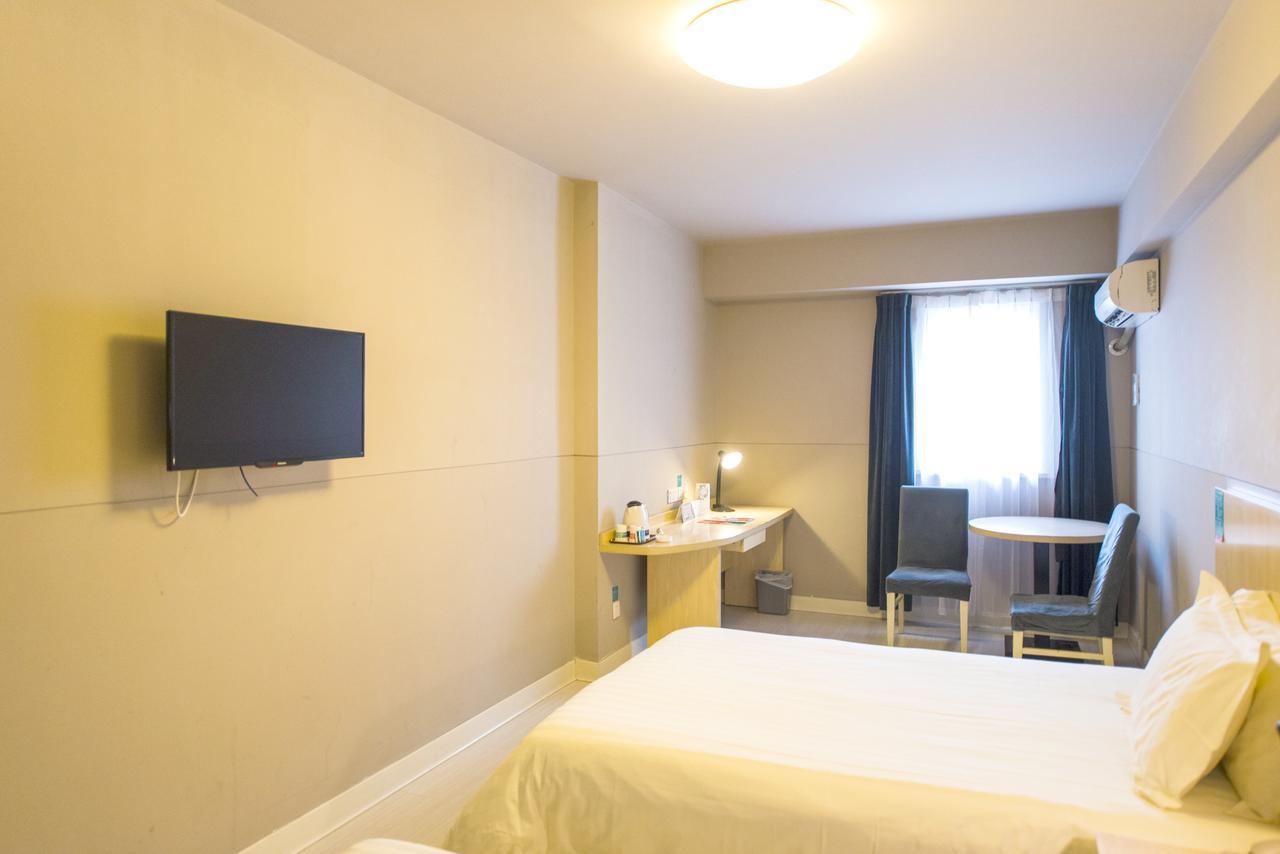 Jinjiang Inn Shanghai Minhang Industrial Park Wenjing Road Eksteriør billede