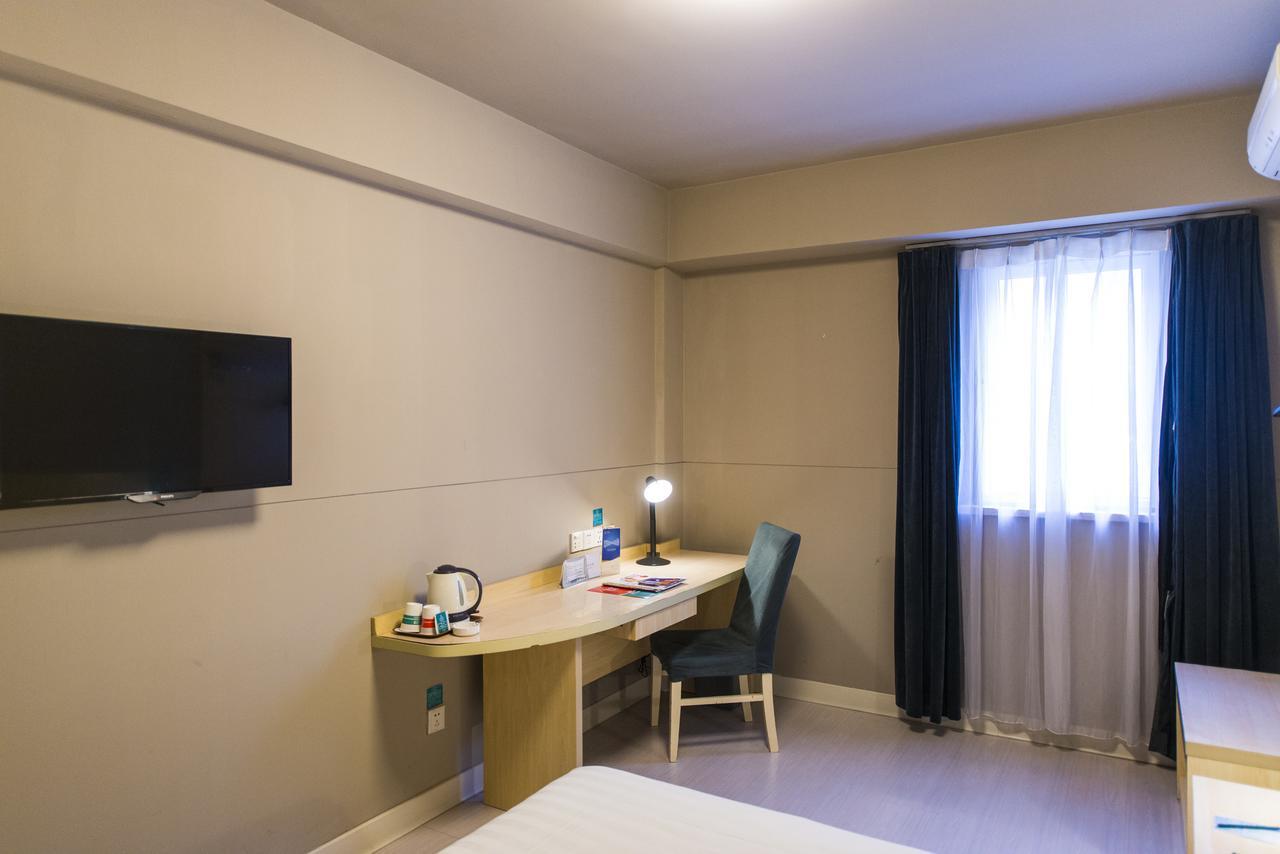 Jinjiang Inn Shanghai Minhang Industrial Park Wenjing Road Eksteriør billede